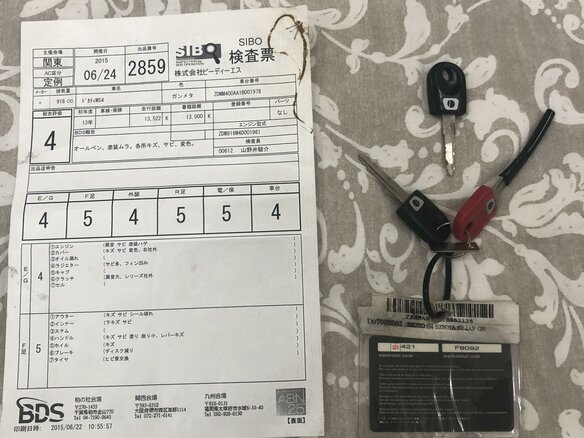 2001 Ducati Monster S4, чёрный - вид 15