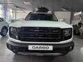 2026 Haval Dargo I Рестайлинг, белый, 3860010 рублей - вид 1