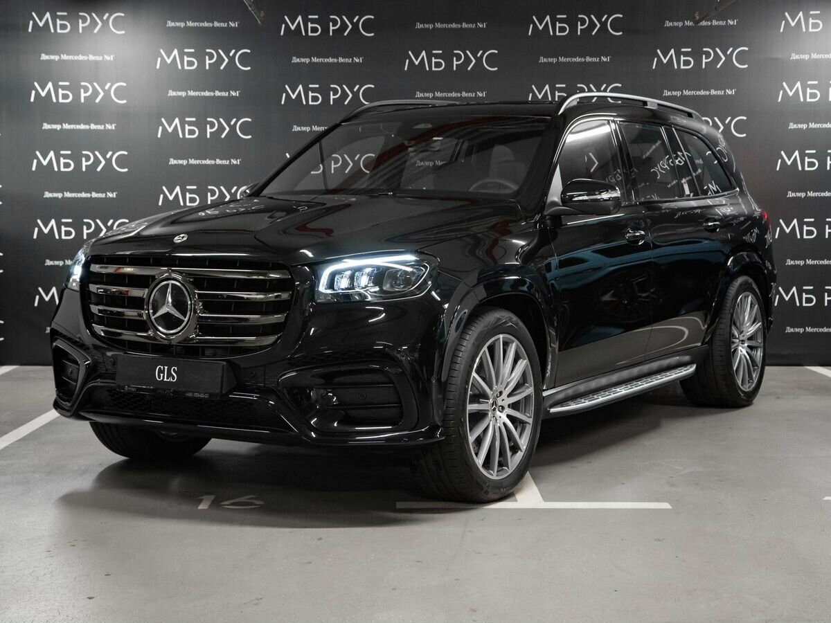 Открыть фотографии: Mercedes-Benz GLS II (X167) Рестайлинг