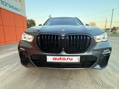 2020 BMW X5 40i IV (G05/G18), серый, 5999000 рублей, вид 2