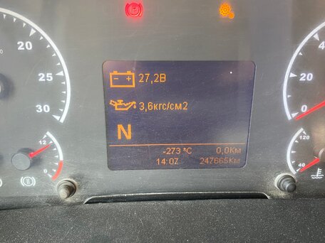 2016 КамАЗ 65806, красный, 4650000 рублей, вид 3
