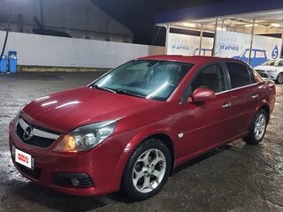 2007 Opel Vectra C Рестайлинг, пурпурный, 540000 рублей, вид 1