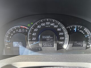 2014 Toyota Camry VII (XV50), белый, 2450000 рублей, вид 5