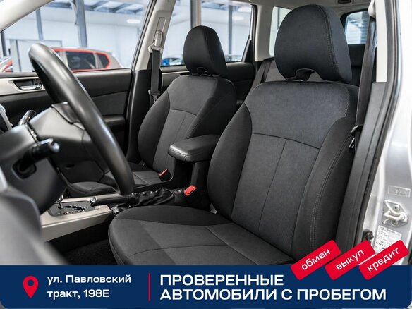 2008 Subaru Forester III, серебристый, 1249000 рублей - вид 8