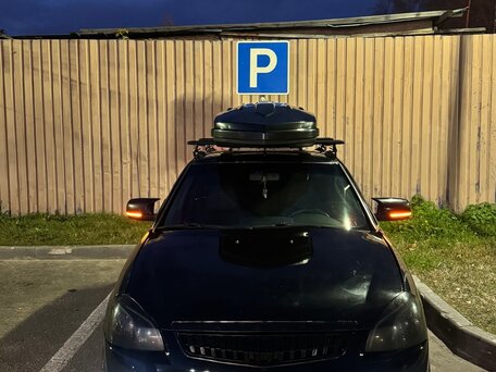 2012 Lada (ВАЗ) Priora I, синий, 350000 рублей, вид 2