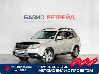 2008 Subaru Forester III, серебристый, 1249000 рублей, вид 1