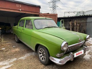 1959 ГАЗ 21 «Волга» 21В, зелёный, 400000 рублей, вид 1