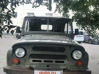 1973 УАЗ 469Б, зелёный, 250000 рублей, вид 1
