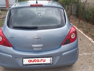 2009 Opel Corsa D, голубой, 265000 рублей, вид 3