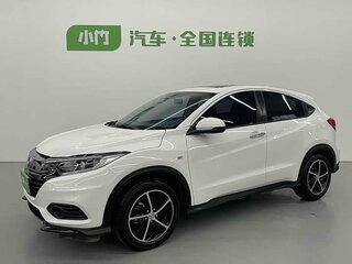 2020 Honda Vezel I Рестайлинг, белый, 1515000 рублей, вид 2