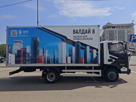 2026 Валдай 8, белый, 4407000 рублей, вид 5