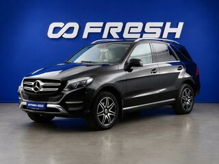 2016 Mercedes-Benz GLE 300 I (W166), чёрный, 2998196 рублей, вид 5
