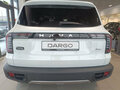2026 Haval Dargo I Рестайлинг, белый, 3662010 рублей - вид 1