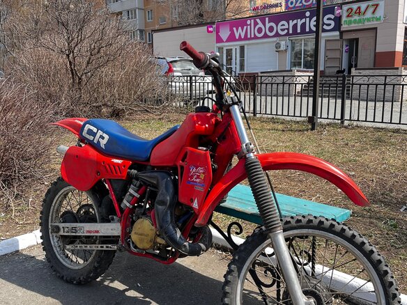 1983 Honda CR 125R, красный, 149000 рублей - вид 4