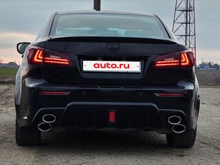 2008 Lexus IS 250 II, чёрный, 2000000 рублей, вид 5