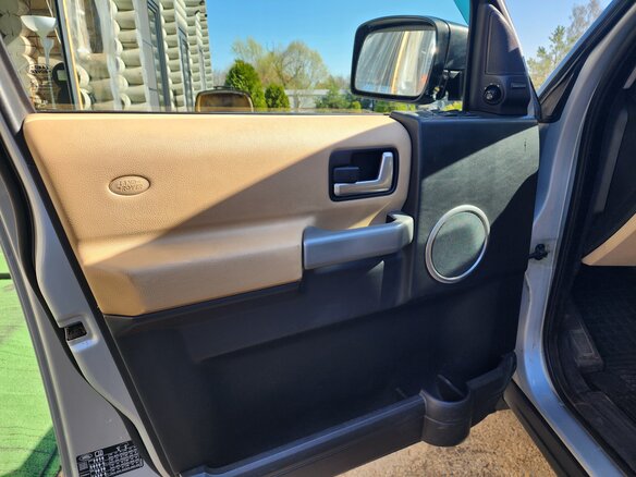 2008 Land Rover Discovery III, серебристый, 1390000 рублей - вид 9