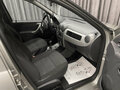 2011 Renault Logan I Рестайлинг, бежевый, 449000 рублей - вид 7