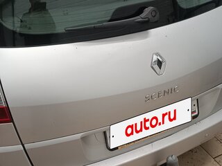 2008 Renault Scenic II Рестайлинг, серый, 730000 рублей, вид 4