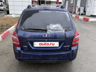 2015 Lada (ВАЗ) Kalina II, синий, 345000 рублей, вид 1