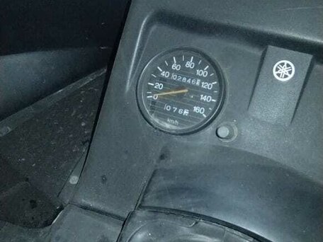2008 Yamaha VK540, чёрный, 700000 рублей, вид 4