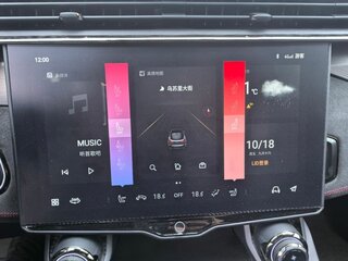 2020 Lynk & Co 05, чёрный, 3200000 рублей, вид 5