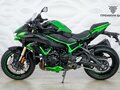 2022 Kawasaki Z H2, чёрный, 1620000 рублей - вид 1