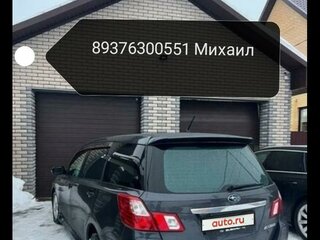 2009 Subaru Exiga, серый, 1150000 рублей, вид 5