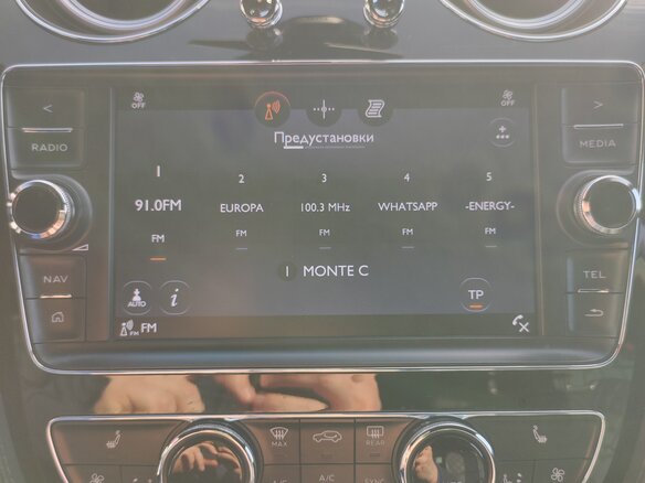 2017 Bentley Bentayga I, чёрный, 10300000 рублей - вид 24