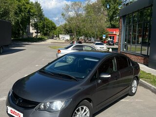 2010 Honda Civic VIII Рестайлинг, серый, 870000 рублей, вид 1