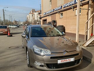 2012 Citroen C5 II, золотистый, 900000 рублей, вид 2