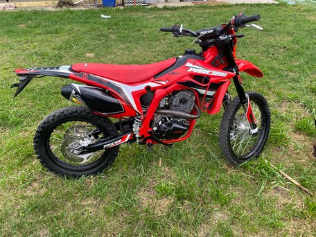 2023 Procida CB300F, красный, 120000 рублей, вид 3