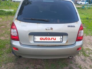 2012 Lada (ВАЗ) Kalina I, серый, 320000 рублей, вид 2