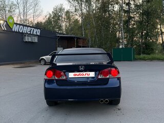 2008 Honda Civic VIII, синий, 550000 рублей, вид 5