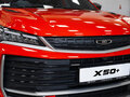 2026 Belgee X50+, красный, 2509990 рублей - вид 9