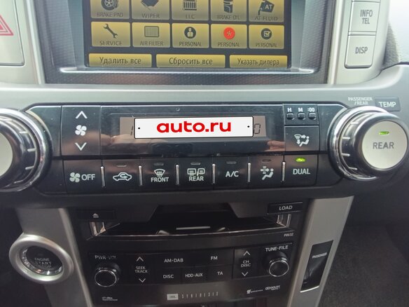 2010 Toyota Land Cruiser Prado 150 Series, белый, 2600000 рублей - вид 17