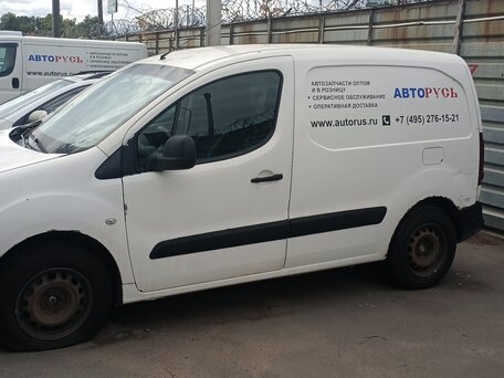 2014 Peugeot Partner, белый, 350000 рублей, вид 4