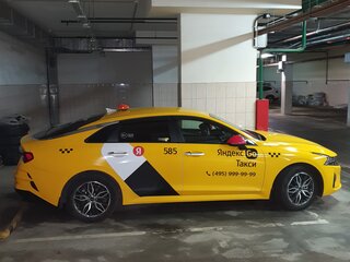 2021 Kia K5 III, жёлтый, 2800000 рублей, вид 4