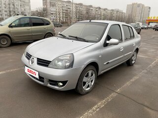 2008 Renault Symbol I Рестайлинг 2, серебристый, 400000 рублей, вид 1