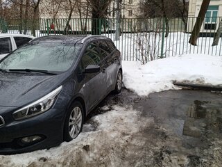 2015 Kia Ceed II, серый, 1350000 рублей, вид 2