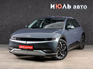 Hyundai IONIQ 5 Standard Range I