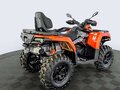 2025 CFMoto CFORCE 1000 EPS, серый, 1511900 рублей - вид 7