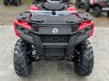 2024 BRP Can-Am Outlander Max DPS 700, красный, 1153000 рублей