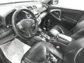2008 Toyota RAV4 III (XA30), серый, 1350000 рублей - вид 8