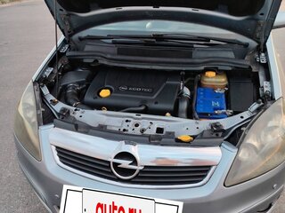 2005 Opel Zafira B, серый, 520146 рублей, вид 2