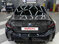 2023 BMW M2 G87, чёрный, 8500000 рублей - вид 3