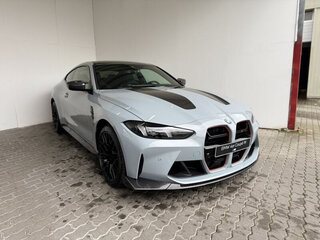 2025 BMW M4 CS G82/G83 Рестайлинг, серый, 20990000 рублей, вид 3