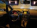 2006 Opel Zafira B, бежевый, 690000 рублей - вид 10