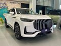 2026 Jaecoo J8, белый, 4845000 рублей - вид 2
