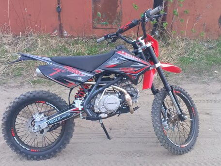 2025 Regulmoto Seven Pro, красный, 100000 рублей, вид 1