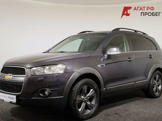 2013 Chevrolet Captiva I Рестайлинг, серый, 1030000 рублей, вид 1